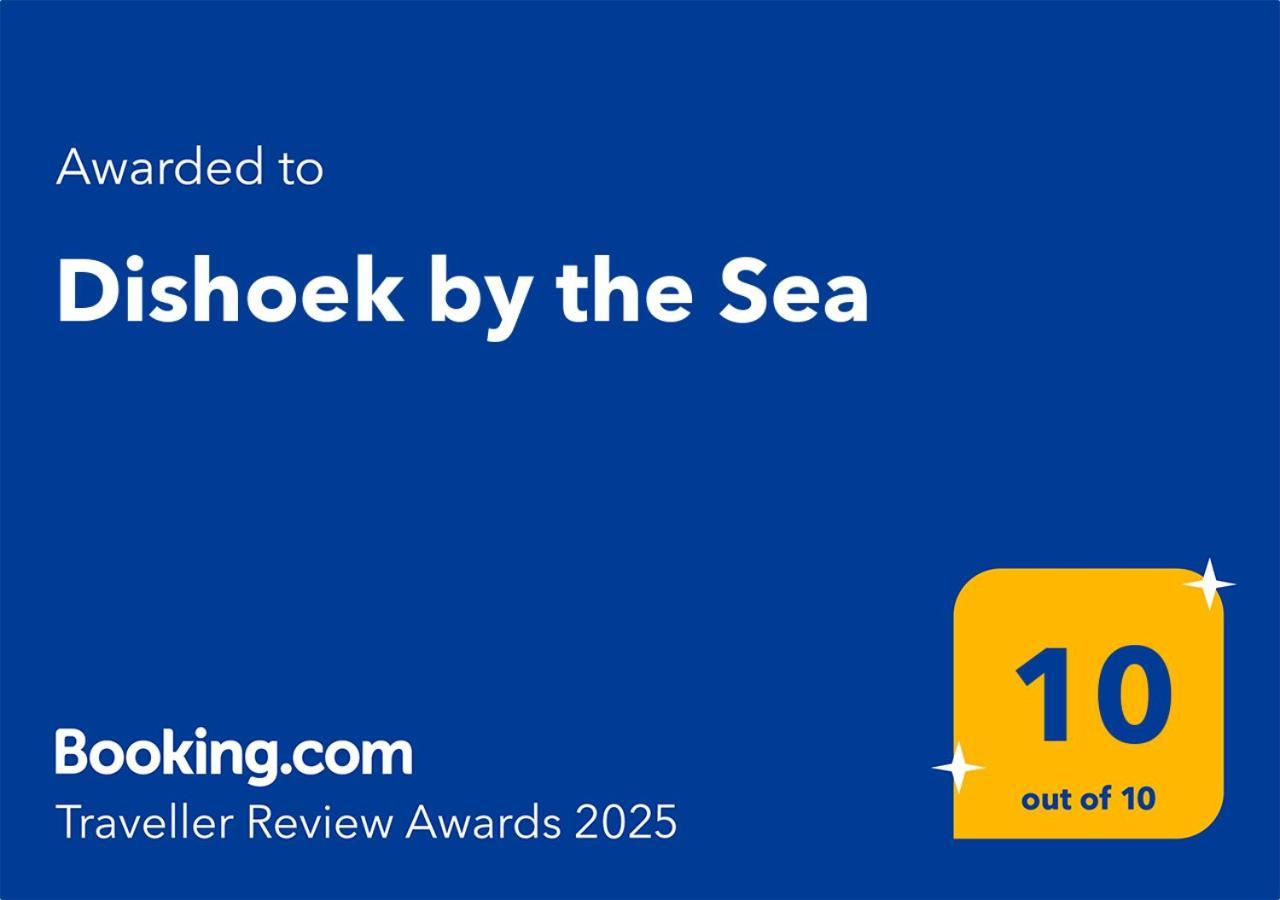 Dishoek By The Sea เกาเดอแกร์เกอ ภายนอก รูปภาพ